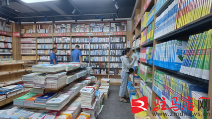 软件开发 技术与创新之路