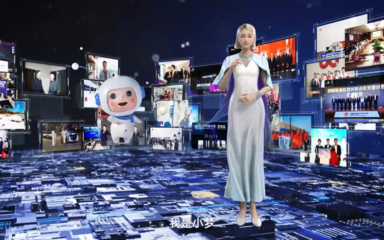 AI影像再赋能内容创作！5G·AI未来影像创作中心助力发布中国联通2021业绩线上发布会数字内容制作服务