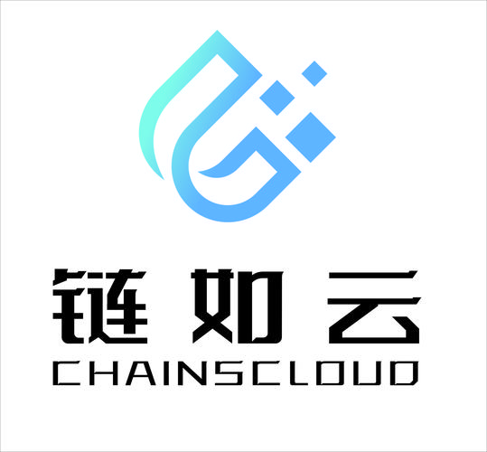 链如云数字科技发展